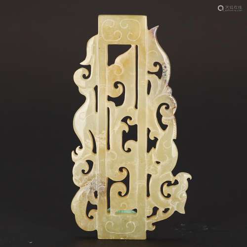 CHINESE JADE PENDANT