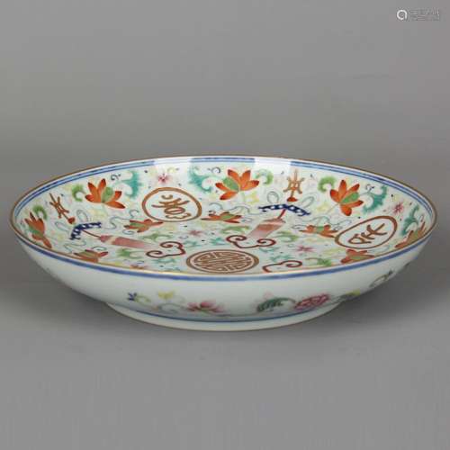 CHINESE FAMILLE ROSE PORCELAIN PLATE