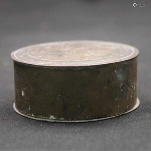 CHINESE BRONZE BOX