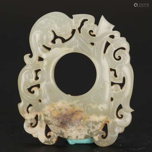 CHINESE JADE CARVED PENDANT