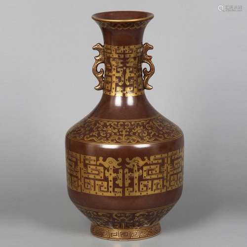 CHINESE TEA DUST GLAZED TWIN EAR VASE