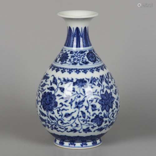 CHINESE PORCELAIN VASE