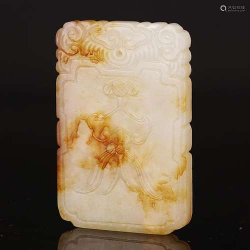 CHINESE WHITE JADE PLAQUE