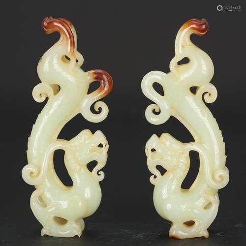 CHINESE JADE DRAGON PENDANT, PAIR