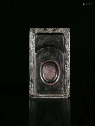 17-19TH CENTURY, A CHI DRAGON PATTERN DUAN INKSTONE, QING DYNASTY