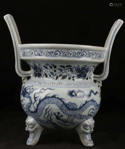 A BLUE&WHITE DRAGON PATTERN CUPOLA FURNACE