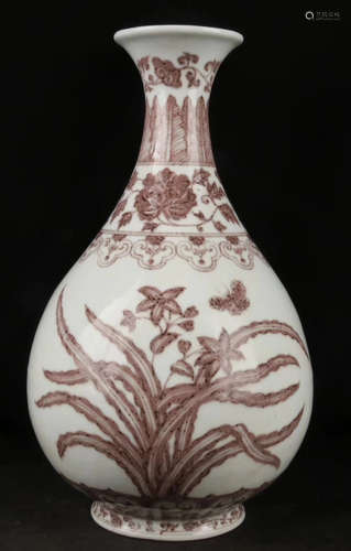 A FLORAL&BIRD PATTERN RED GLAZED OKHO SPRING BOTTLE