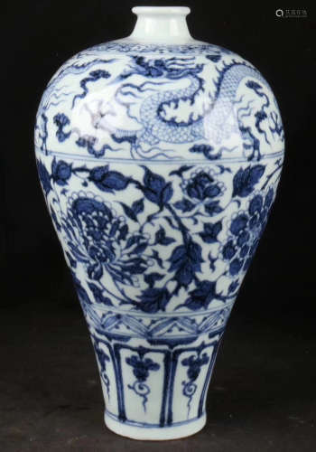 A BLUE&WHITE TWISTED BRANCHES&FLORAL PATTERN PLUM VASE