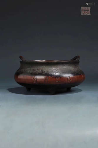 14-16TH CENTURY, A BRONZE WRAPPED SLURRY THREE-FOOT FURNACE, MING DYNASTY