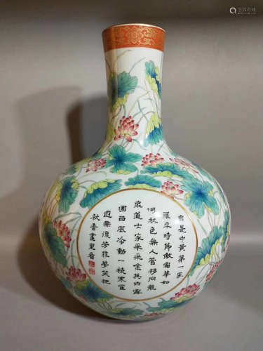 17-19 CENTURY, A LOTUS & POEMS PATTERN GLOBULAR VASE, QING DYNASTY