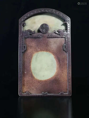 17-19TH CENTURY, A DRAGON PATTERN JADE BELT INKSTONE, QING DYNASTY