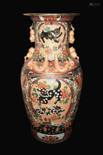 A Chinese Large Famille Rose Porcelain Vase with Handles Painted with Interlocking Peonies and Windows of Portraits of Lions