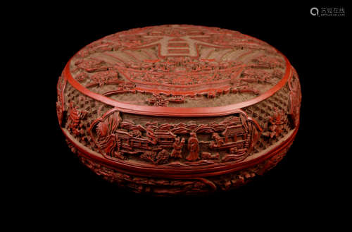 [Chinese] A Cinnabar Lacquered Wood Round Box Carved with Two Dragons and Eight Treasures