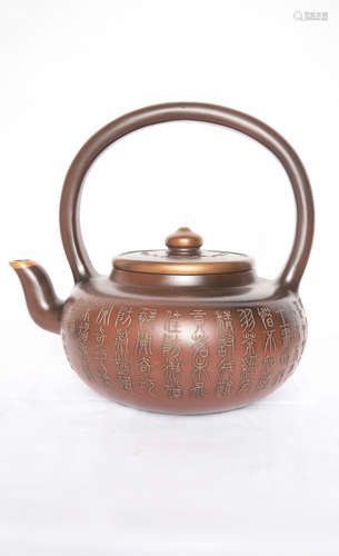 [Chinese] An Old Yixing Clay Kettle with Poetry Relieves