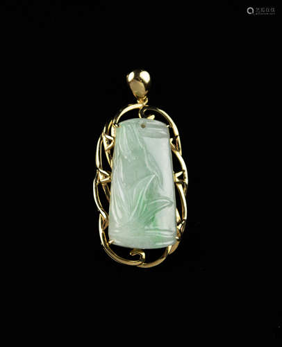 A 14K Gold Framed Jadeite Bamboo Shape Pendant (with certificate)