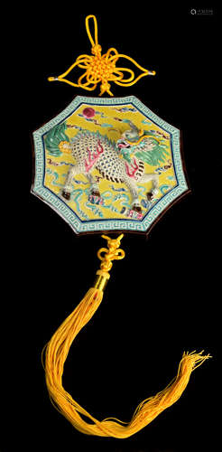 A Taiwan Jiayi Jiaozhi Pottery Kirin Hanging Ornament