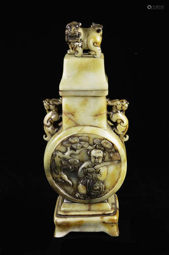 Old Jade Feng Shui Vase with Handles of Pixiu and Beast on Lid