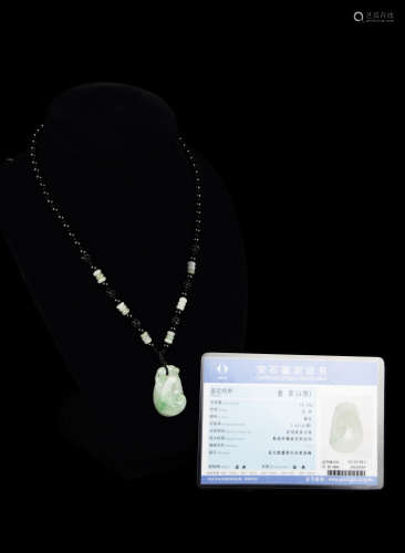 A Natural Jadeite Ruyi Pendant (with Certificate)