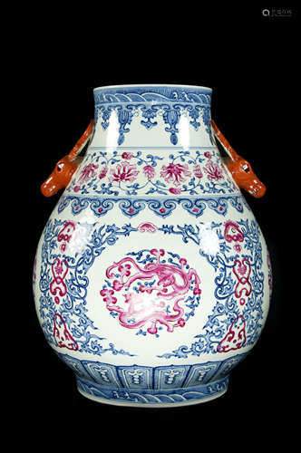 Blue and White with Rouge Red Urn with Deer-Head Handles and Interlocking Lotus Pattern, marked as 