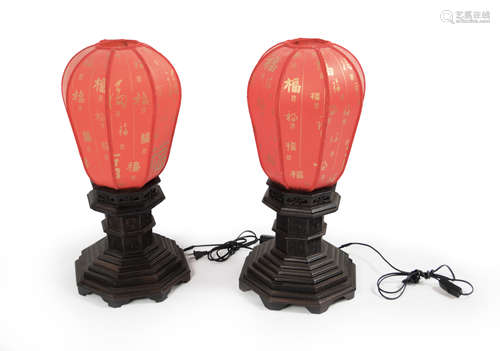 A Pair of Padauk (Zitan) Lamps with Shade