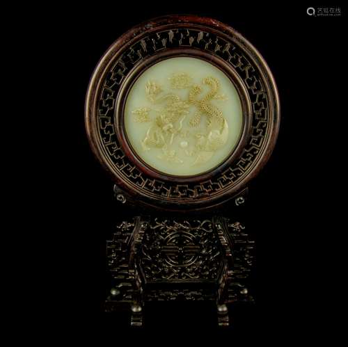 A Chinese Hard Wood Circular Table Screen Inlaid with Hetian Jade Disc Carved with Dragon and Phoenix