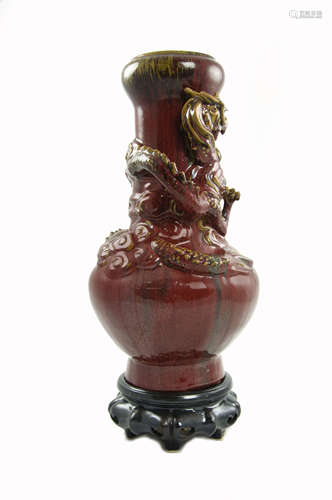 Red Glazed Porcelain Gilt Gold 