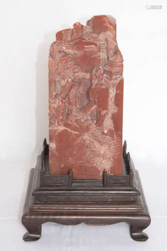 An Old Pagodite Carved 