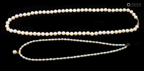 Two Pieces Pearl Necklaces (Pink and White)