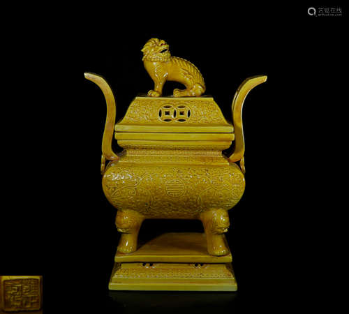 A YELLOW GLAZED FUSHOU PATTERN CENSER