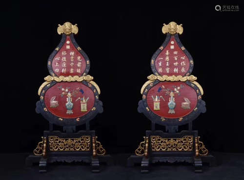 PAIR OF SANDALWOOD GROUD SHAPED SCREEN