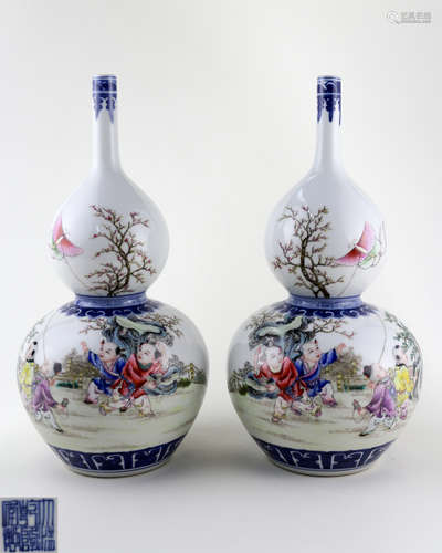 DAQING QIANLONG NIANZHI MARK DOUBLE-GOURD VASE