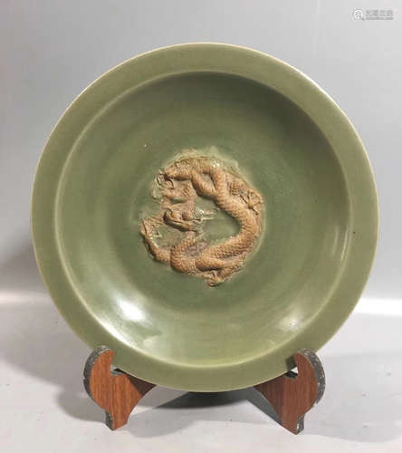 A CELADON DRAGON PATTERN PLATE