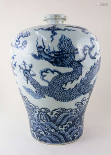 BLUE & WHITE MEI-SHAPED VASE