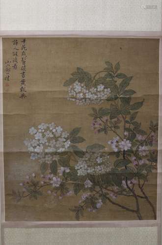 ZOU YIGUI HANGING SCROLL PAINTING