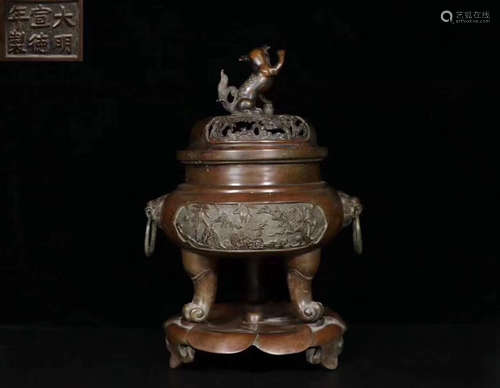 A CARVED ANIMALS CENSER