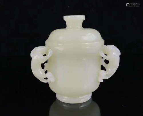 A HETIAN JADE DDRAGON EARS CUP