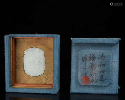 A HETIAN FUSHOU RUYI TABLET