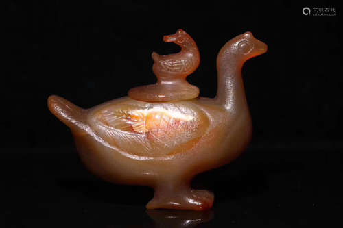 A GOOSE SHAPED JADE PENDANT