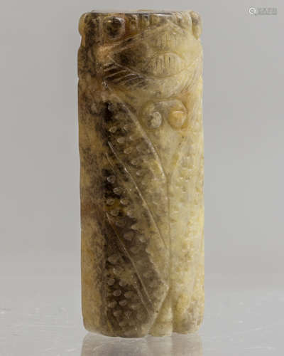 HETIAN JADE PENDANT WITH ANIMAL DECORATION