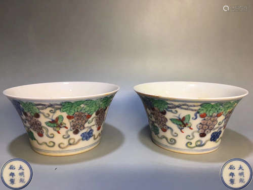 PAIR OF DAMINGCHENGHUANIANZHI MARK CUPS