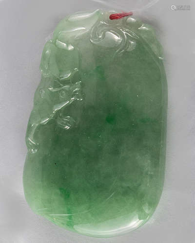 JADEITE CARVED RUYI PATTERN PENDANT