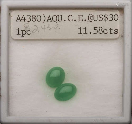 PAIR OF JADE CABOCHON