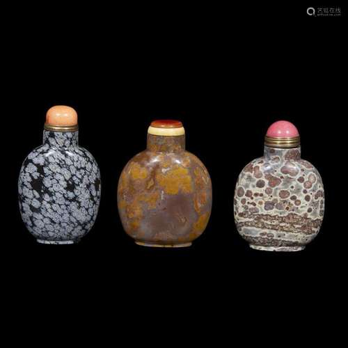 Three Chinese hardstone snuff bottles,