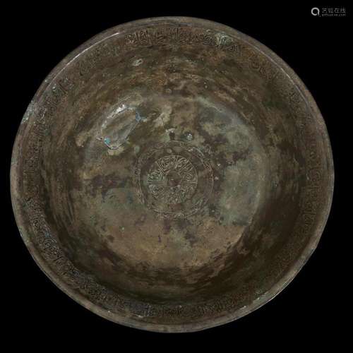 A Middle Eastern copper alloy basin, possibly seljuk, 12th/13th century