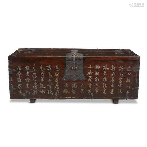 A Korean calligraphy-inlaid and iron mounted stained wood chest, joseon dynasty, 19th century or earlier