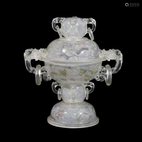 A Chinese interior-painted footed globular glass covered censer,