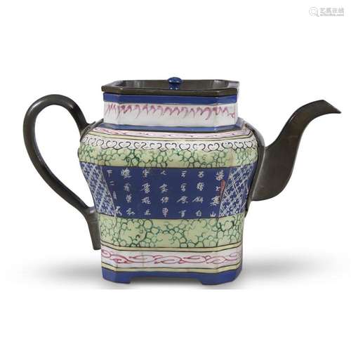 A Chinese enameled Yixing stoneware pewter-mounted teapot, 19th/20th century