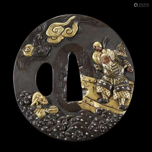 A Japanese mixed metal-inlaid 