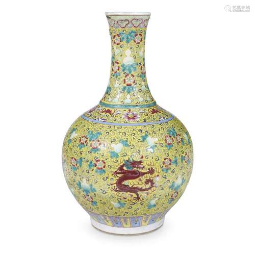 A Chinese famille rose-decorated porcelain yellow ground 