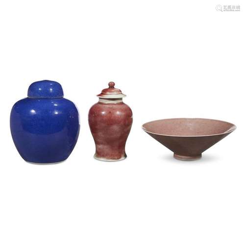 Three Chinese monochrome-glazed items,